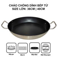 Chảo Chống Dính Đáy Phẳng 36cm – 40cm | Đáy 2 Lớp Dày, Bắt Từ Mạnh, Dùng Mọi Loại Bếp