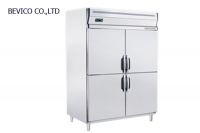 TỦ TRỮ MÁT 4 CÁNH BERJAYA